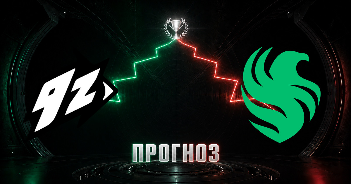 Прогноз на матч 9z против Team Falcons