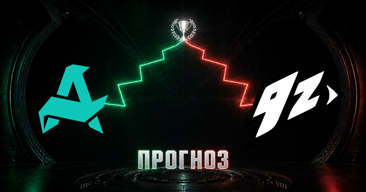 Прогноз на матч Aurora против 9z