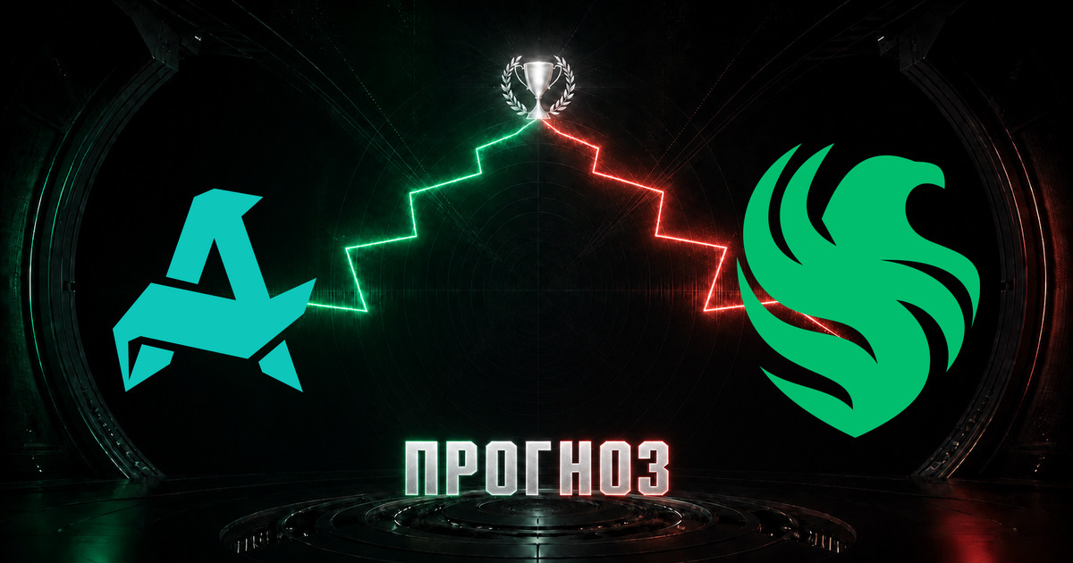 Прогноз на матч Aurora против Team Falcons