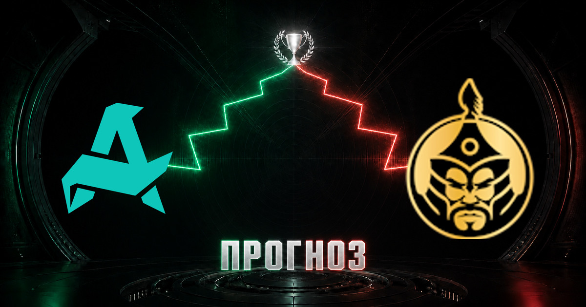 Прогноз на матч Aurora против The MongolZ