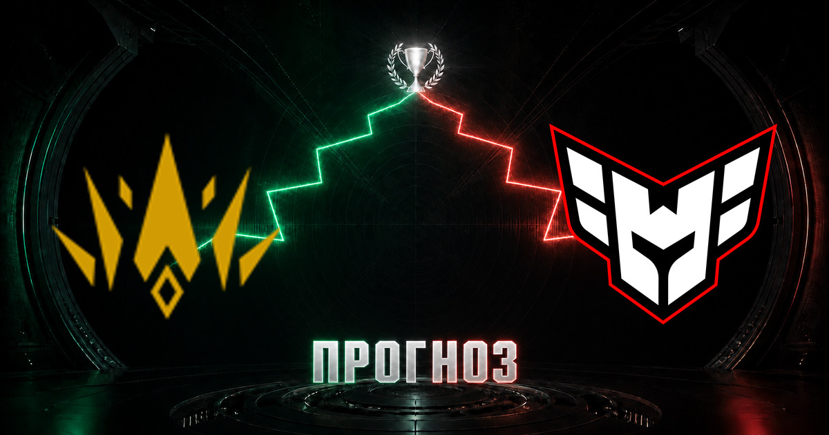 Прогноз на матч BBL против HEROIC