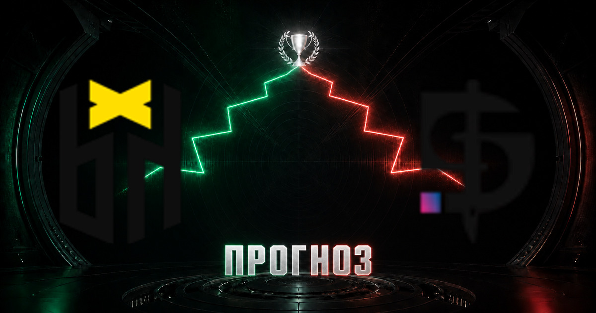 Прогноз на матч Bounty Hunters против LP