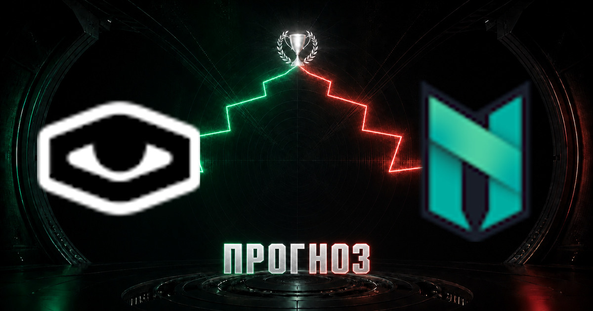 Прогноз на матч Drama против Nexus