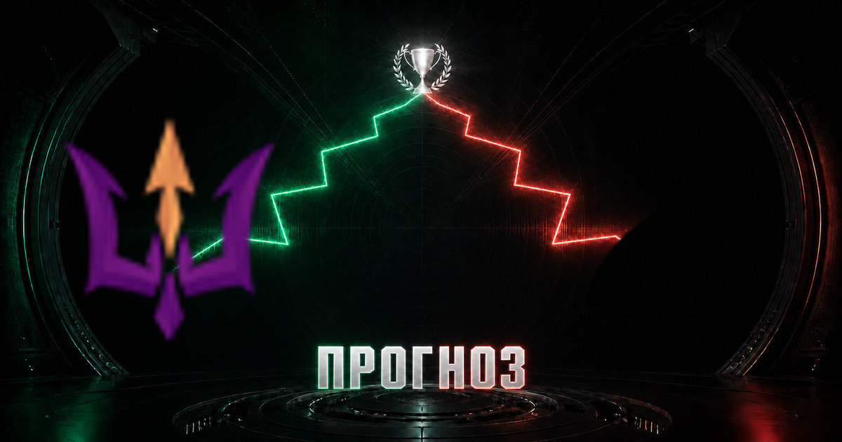 Прогноз на матч EMPIRE против regain