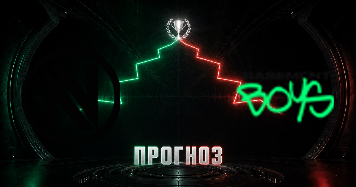 Прогноз на матч Envy против BASEMENT BOYS