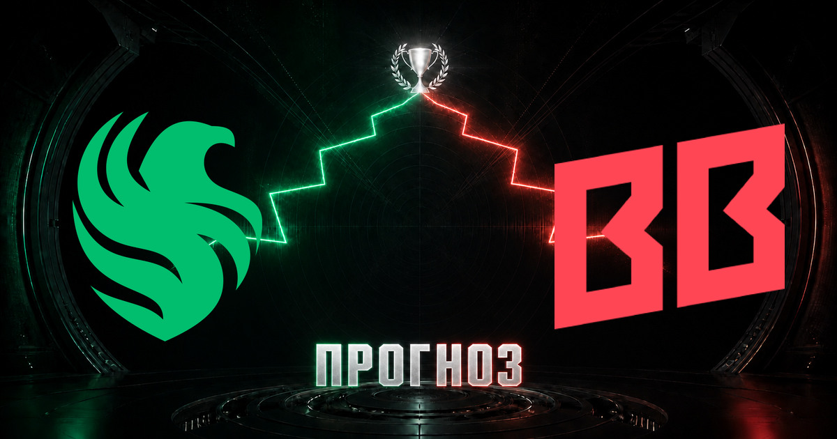 Прогноз на матч Team Falcons против BetBoom