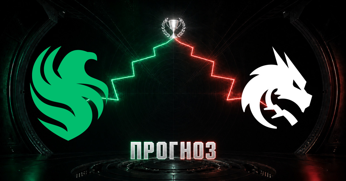 Прогноз на матч Team Falcons против Team Spirit