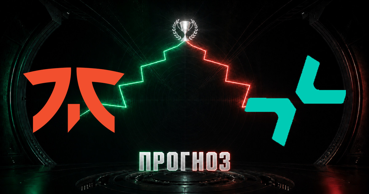 Прогноз на матч fnatic против PARIVISION