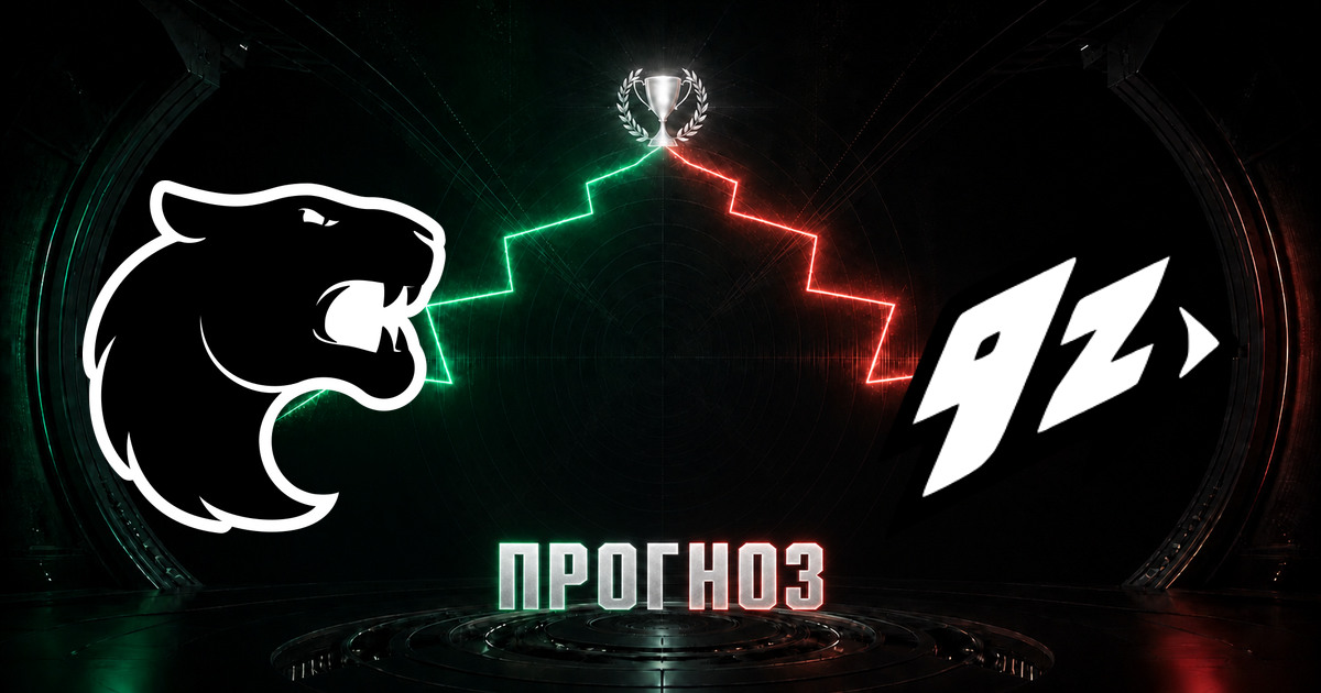 Прогноз на матч FURIA против 9z