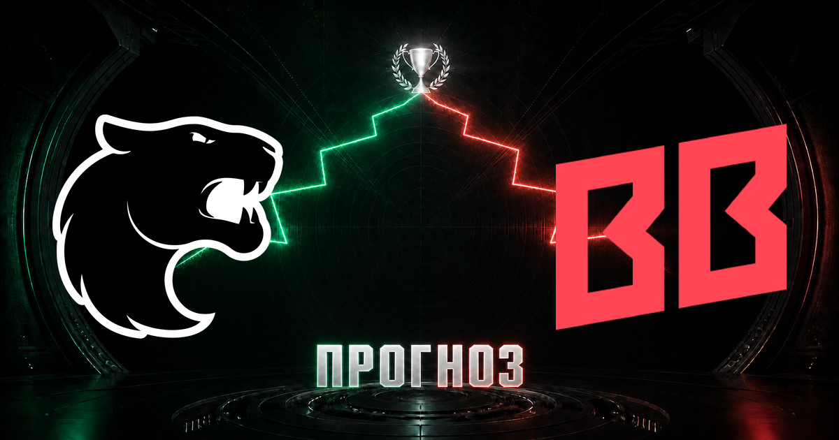 Прогноз на матч FURIA против BetBoom