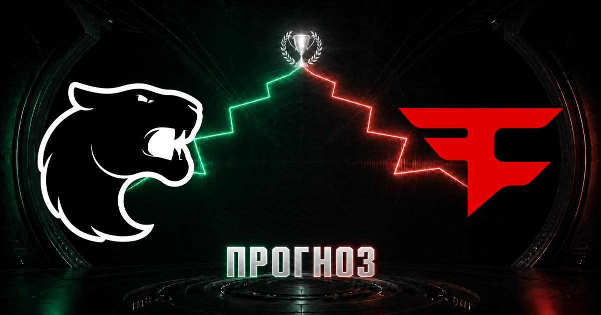 Прогноз на матч FURIA против FaZe