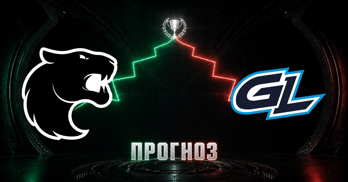 Прогноз на матч FURIA против GamerLegion