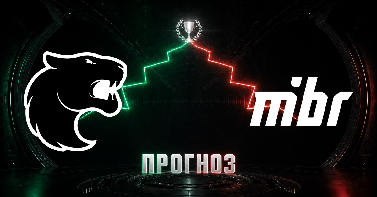 Прогноз на матч FURIA против MIBR