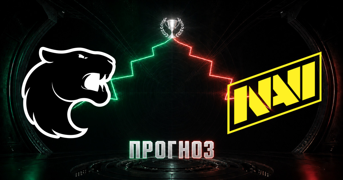 Прогноз на матч FURIA против Natus Vincere