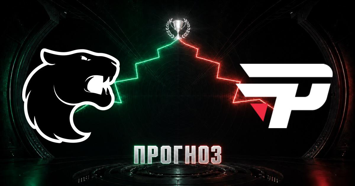 Прогноз на матч FURIA против paiN