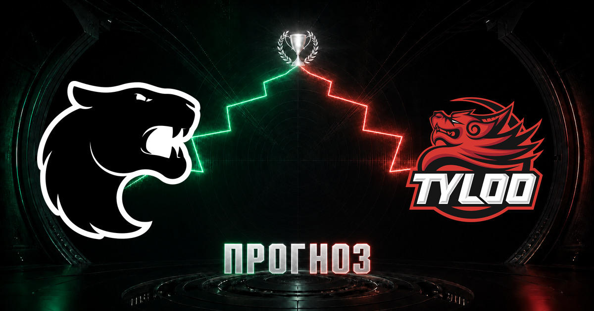 Прогноз на матч FURIA против TYLOO