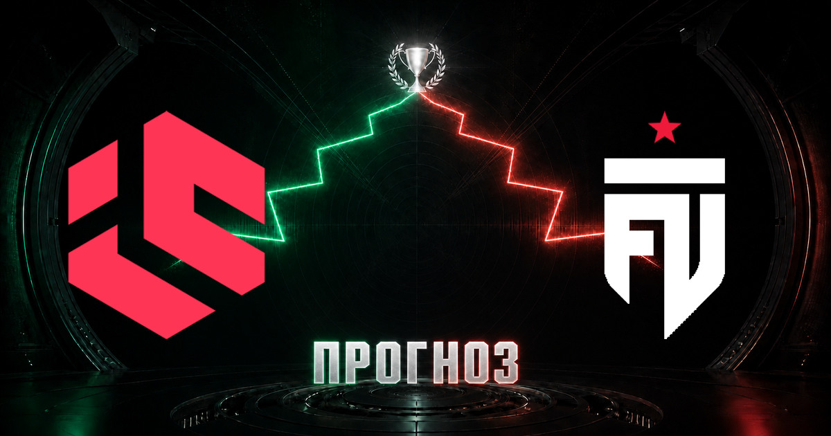 Прогноз на матч Inner Circle против FUT