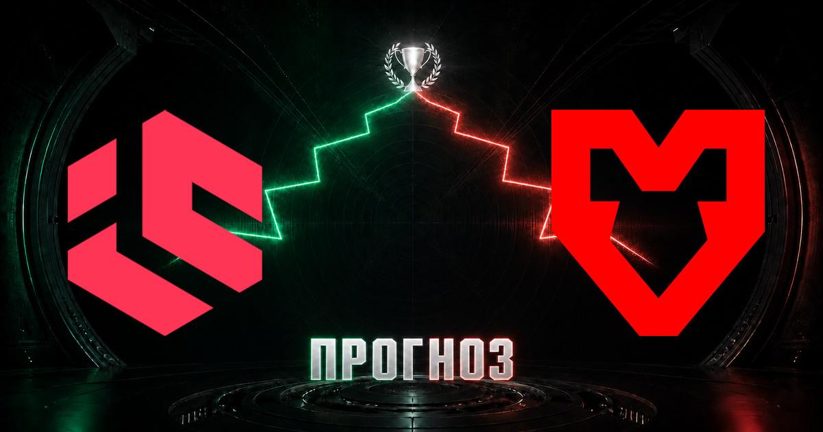 Прогноз на матч Inner Circle против MOUZ