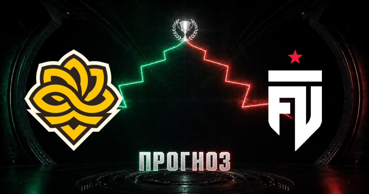 Прогноз на матч Legacy против FUT
