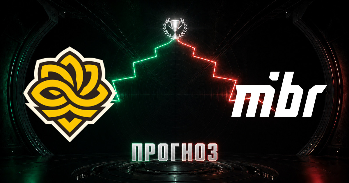 Прогноз на матч Legacy против MIBR