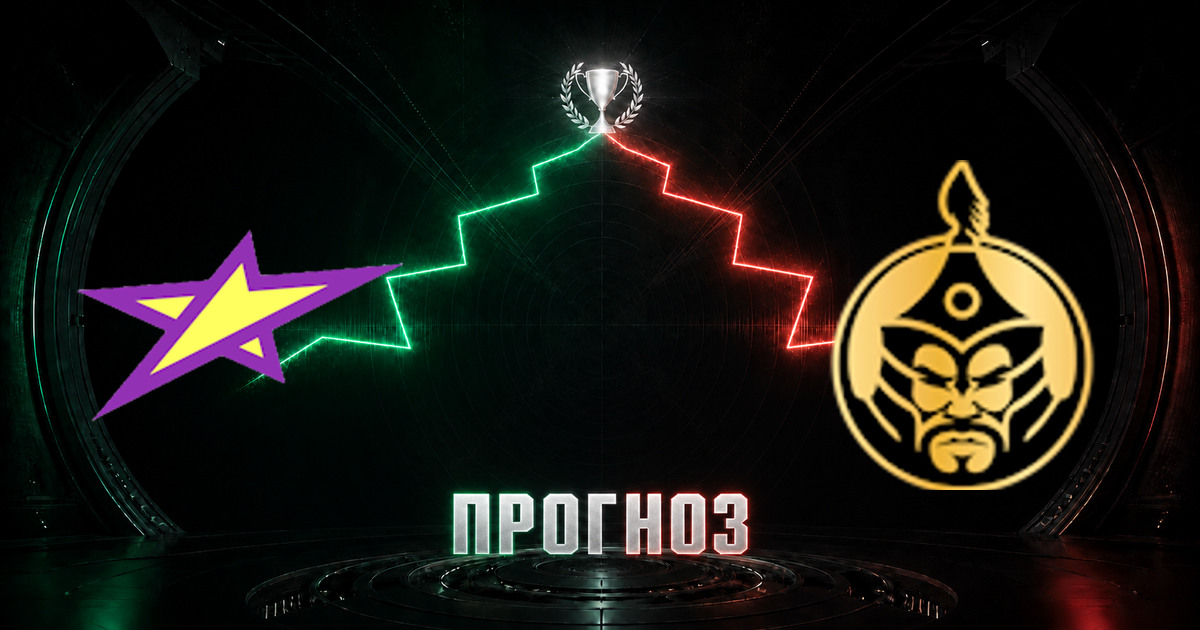 Прогноз на матч magic против The MongolZ