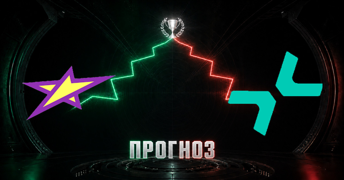 Прогноз на матч magic против PARIVISION