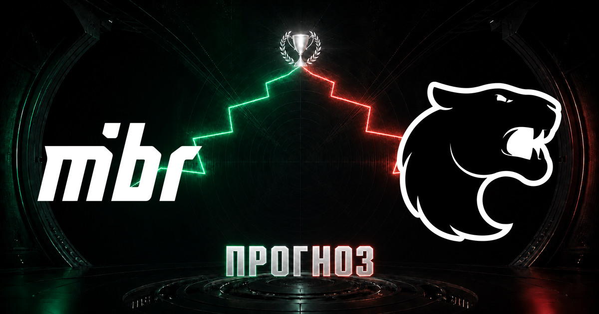 Прогноз на матч MIBR против FURIA