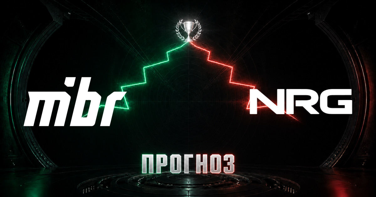 Прогноз на матч MIBR против NRG