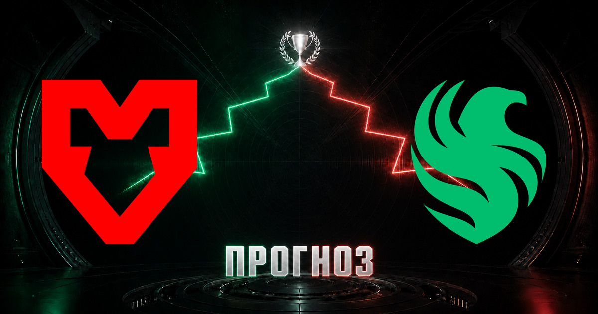 Прогноз на матч MOUZ против Team Falcons