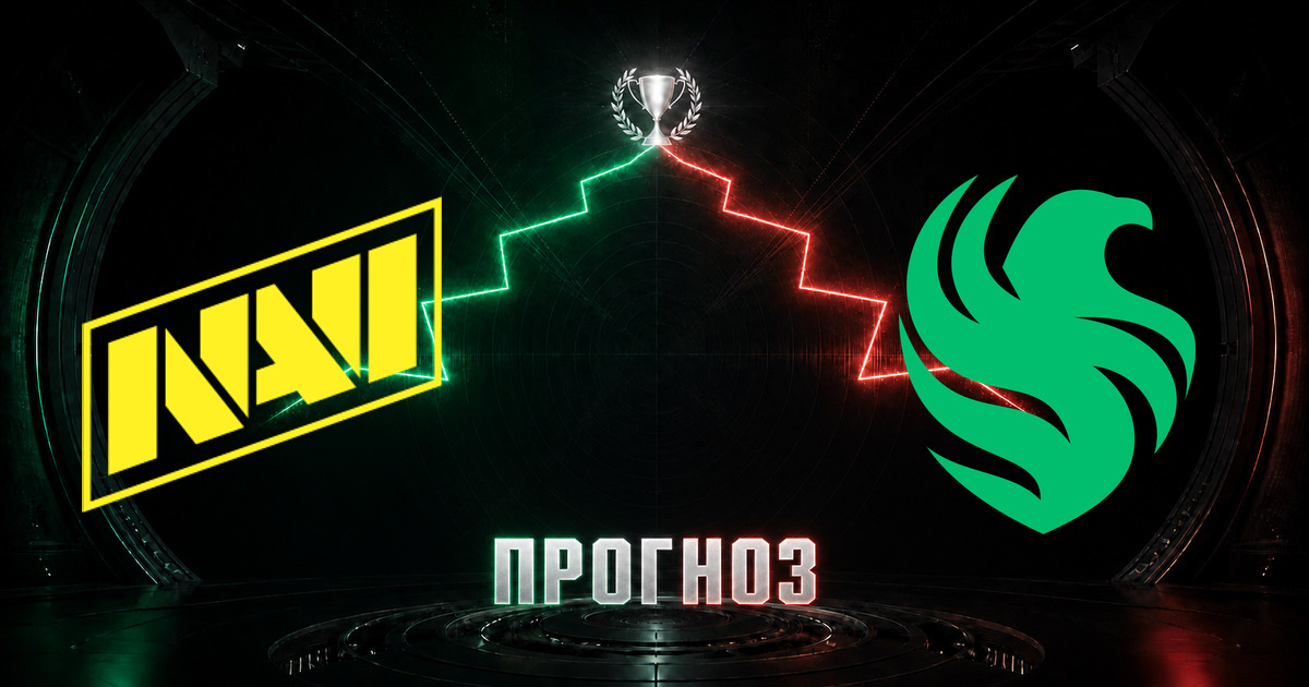 Прогноз на матч Natus Vincere против Team Falcons