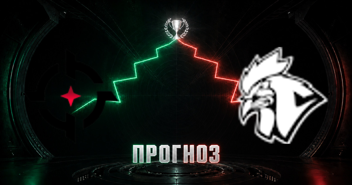 Прогноз на матч Overtake Sector против Chicken Coop