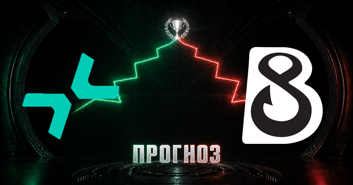 Прогноз на матч PARIVISION против B8