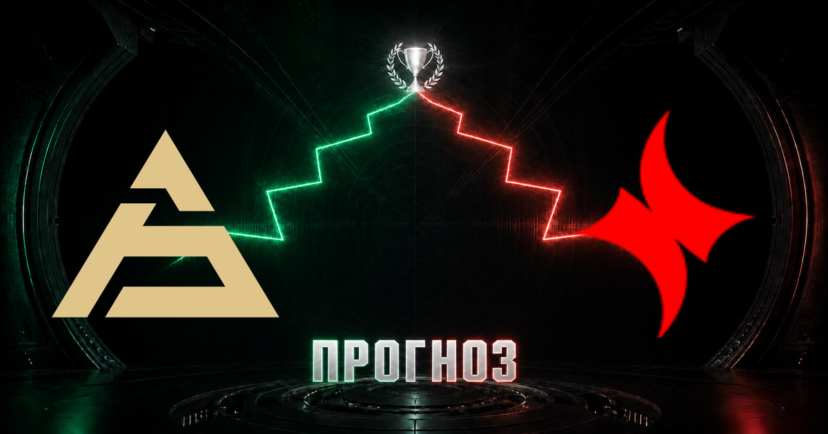 Прогноз на матч SAW против HYPERSPIRIT
