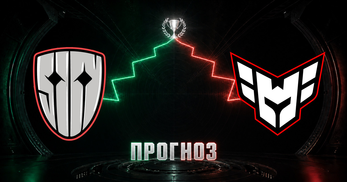 Прогноз на матч SINNERS против HEROIC