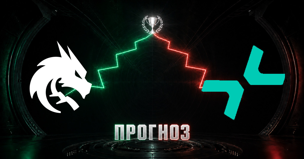 Прогноз на матч Team Spirit против PARIVISION