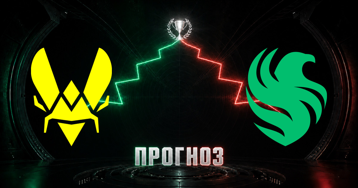 Прогноз на матч Vitality против Team Falcons