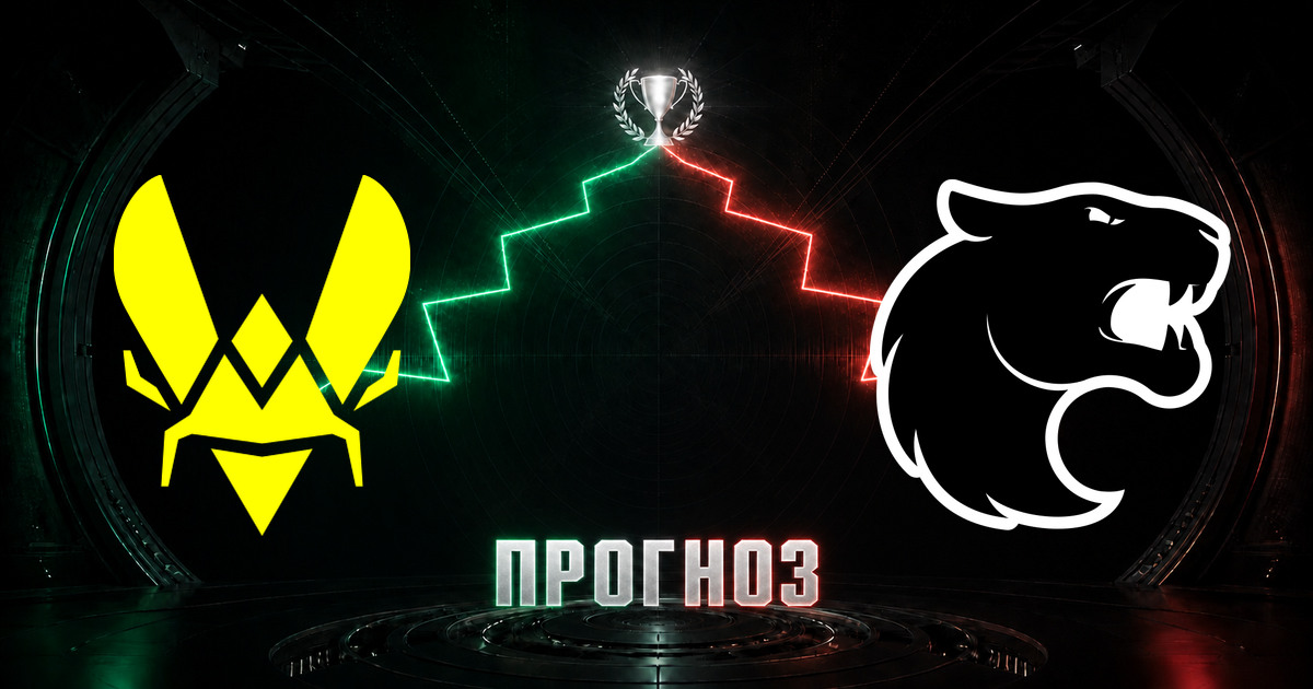 Прогноз на матч Vitality против FURIA