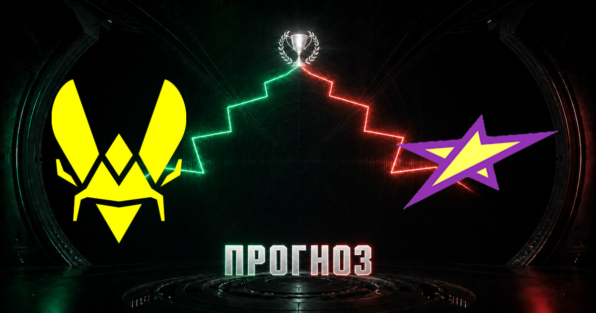 Прогноз на матч Vitality против magic